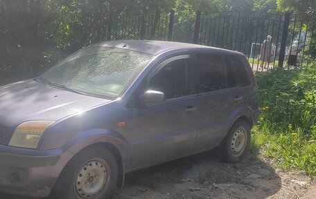 Ford Fusion I, 2006 год, 425 000 рублей, 11 фотография
