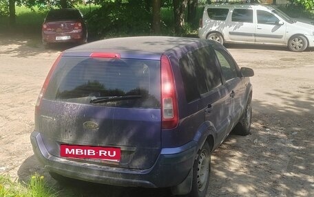 Ford Fusion I, 2006 год, 425 000 рублей, 9 фотография