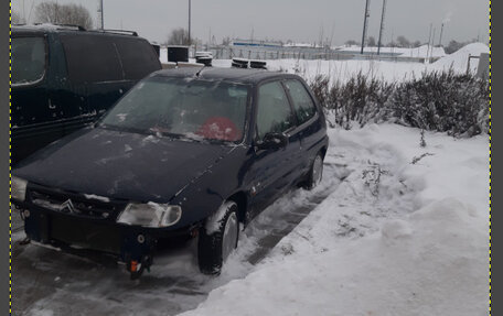Citroen Saxo, 1998 год, 70 000 рублей, 2 фотография