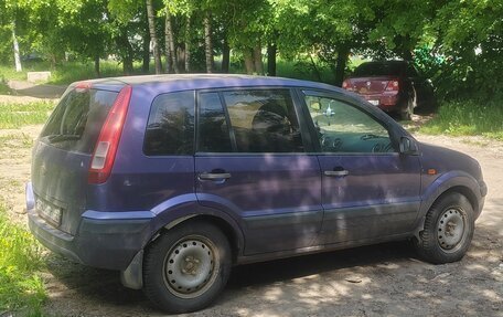 Ford Fusion I, 2006 год, 425 000 рублей, 14 фотография