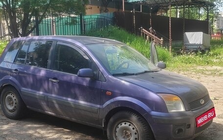 Ford Fusion I, 2006 год, 425 000 рублей, 15 фотография