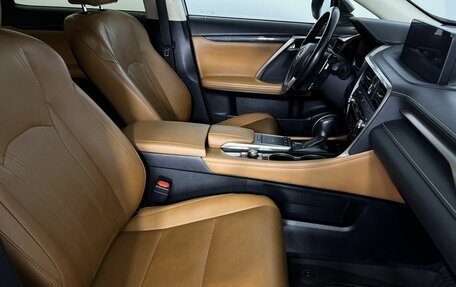 Lexus RX IV рестайлинг, 2020 год, 4 520 000 рублей, 12 фотография