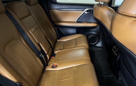 Lexus RX IV рестайлинг, 2020 год, 4 520 000 рублей, 11 фотография