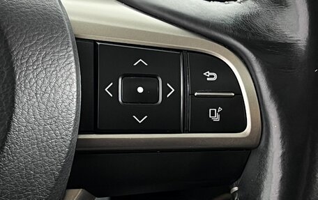 Lexus RX IV рестайлинг, 2020 год, 4 520 000 рублей, 22 фотография