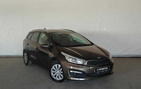 KIA cee'd III, 2018 год, 1 227 000 рублей, 3 фотография