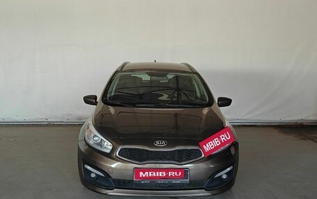 KIA cee'd III, 2018 год, 1 227 000 рублей, 2 фотография