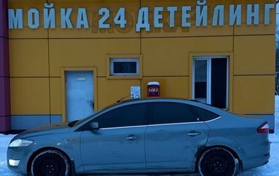 Ford Mondeo IV, 2007 год, 485 000 рублей, 1 фотография