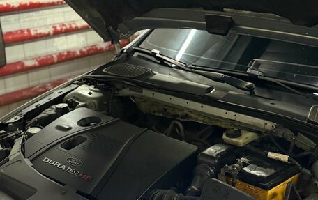 Ford Mondeo IV, 2007 год, 485 000 рублей, 5 фотография