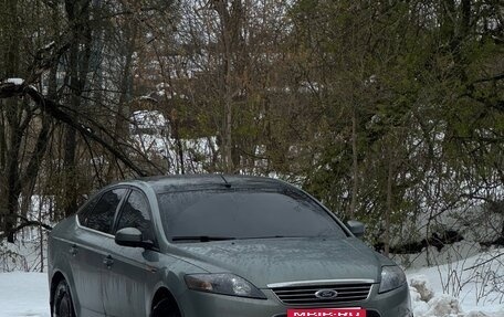 Ford Mondeo IV, 2007 год, 485 000 рублей, 14 фотография