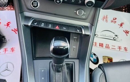 Audi Q3 Sportback, 2022 год, 2 315 000 рублей, 11 фотография