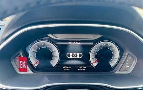 Audi Q3 Sportback, 2022 год, 2 315 000 рублей, 10 фотография