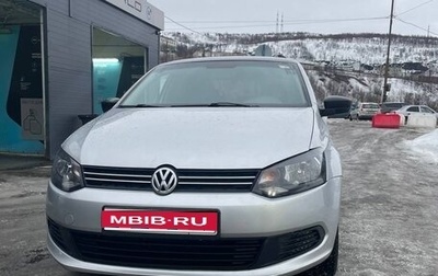 Volkswagen Polo VI (EU Market), 2012 год, 565 000 рублей, 1 фотография