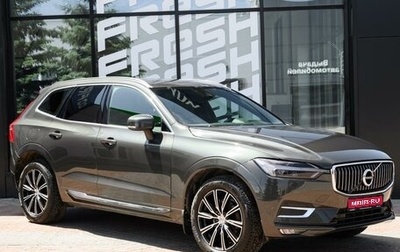 Volvo XC60 II, 2020 год, 2 889 000 рублей, 1 фотография