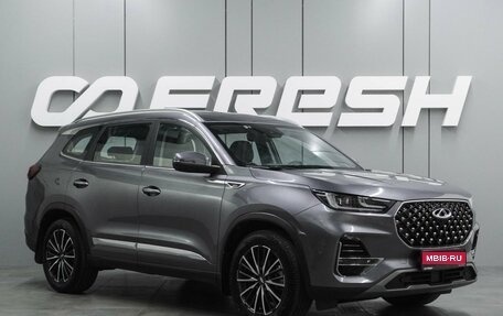 Chery Tiggo 8 Pro, 2022 год, 2 198 000 рублей, 1 фотография