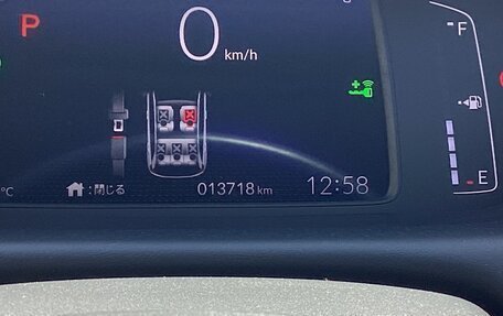 Honda Fit, 2023 год, 1 139 000 рублей, 18 фотография