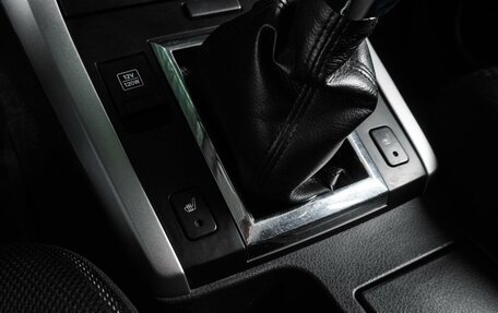 Suzuki Grand Vitara, 2011 год, 1 246 000 рублей, 16 фотография