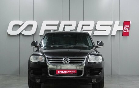 Volkswagen Touareg III, 2008 год, 1 285 000 рублей, 3 фотография