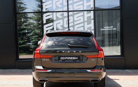 Volvo XC60 II, 2020 год, 2 889 000 рублей, 4 фотография