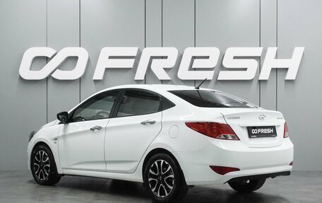 Hyundai Solaris II рестайлинг, 2015 год, 1 125 000 рублей, 2 фотография