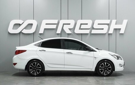 Hyundai Solaris II рестайлинг, 2015 год, 1 125 000 рублей, 5 фотография