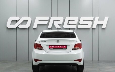 Hyundai Solaris II рестайлинг, 2015 год, 1 125 000 рублей, 4 фотография