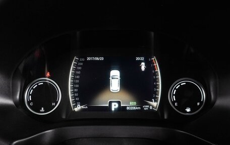 Chery Tiggo 4 I рестайлинг, 2022 год, 1 275 000 рублей, 15 фотография