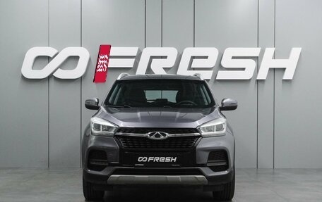 Chery Tiggo 4 I рестайлинг, 2022 год, 1 275 000 рублей, 3 фотография