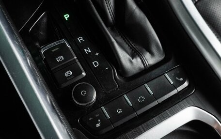 Chery Tiggo 4 I рестайлинг, 2022 год, 1 275 000 рублей, 23 фотография