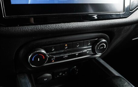 Chery Tiggo 4 I рестайлинг, 2022 год, 1 275 000 рублей, 22 фотография