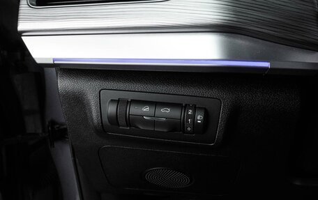 Chery Tiggo 8 Pro, 2022 год, 2 198 000 рублей, 13 фотография