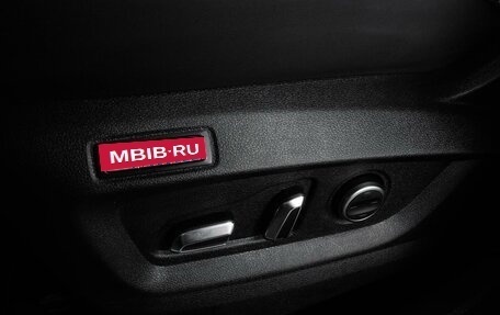 Chery Tiggo 8 Pro, 2022 год, 2 198 000 рублей, 12 фотография