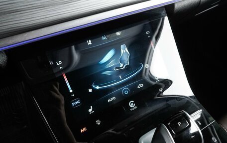 Chery Tiggo 8 Pro, 2022 год, 2 198 000 рублей, 21 фотография