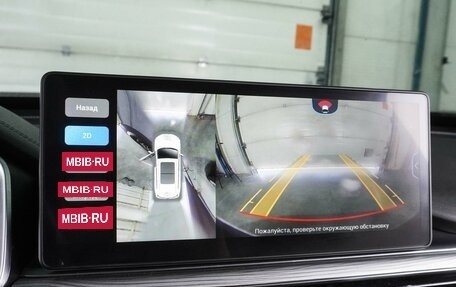Chery Tiggo 8 Pro, 2022 год, 2 198 000 рублей, 20 фотография