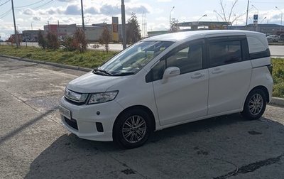 Honda Freed I, 2014 год, 1 300 000 рублей, 1 фотография