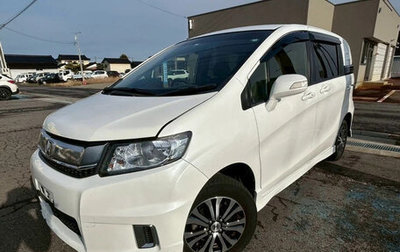 Honda Freed I, 2015 год, 944 000 рублей, 1 фотография
