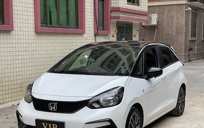Honda Fit, 2021 год, 1 100 007 рублей, 1 фотография
