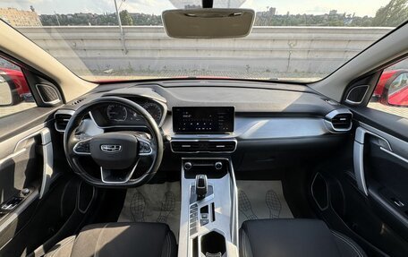 Geely Coolray I, 2022 год, 1 260 000 рублей, 9 фотография