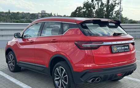 Geely Coolray I, 2022 год, 1 260 000 рублей, 5 фотография