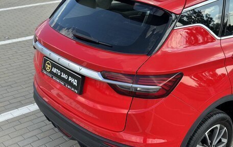 Geely Coolray I, 2022 год, 1 260 000 рублей, 8 фотография