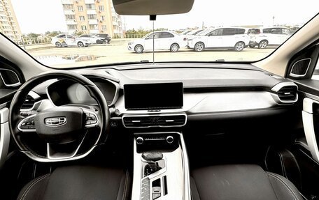 Geely Coolray I, 2022 год, 1 230 000 рублей, 7 фотография