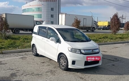 Honda Freed I, 2014 год, 1 300 000 рублей, 2 фотография