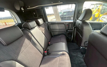 Honda Freed I, 2015 год, 944 000 рублей, 10 фотография