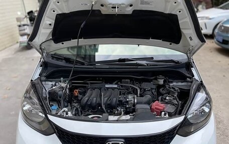 Honda Fit, 2021 год, 1 100 007 рублей, 4 фотография