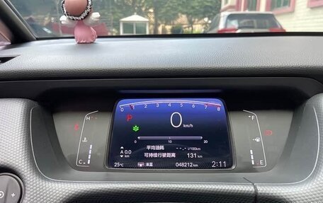 Honda Fit, 2021 год, 1 100 007 рублей, 13 фотография
