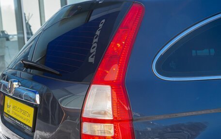Honda CR-V III рестайлинг, 2008 год, 1 093 000 рублей, 7 фотография