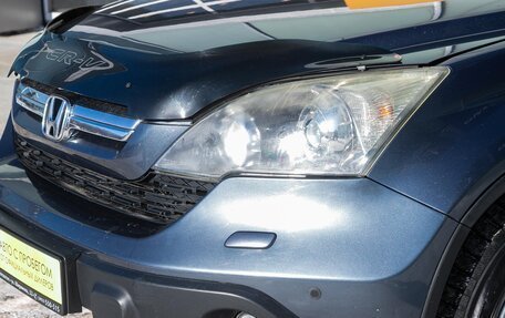 Honda CR-V III рестайлинг, 2008 год, 1 093 000 рублей, 3 фотография