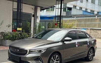 Geely Emgrand, 2023 год, 1 010 000 рублей, 1 фотография
