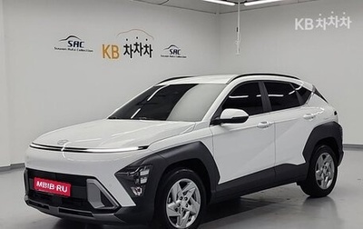 Hyundai Kona, 2023 год, 1 867 009 рублей, 1 фотография