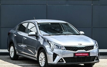 KIA Rio IV, 2020 год, 1 639 000 рублей, 1 фотография