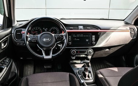 KIA Rio IV, 2020 год, 1 539 000 рублей, 6 фотография